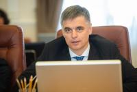 Украина не готовит альтернативу "Минску", – Пристайко