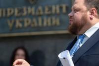 Стефанчук снимает квартиру у тещи и получает компенсацию из бюджета, – СМИ