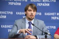 Украину не интересует контракт с "Газпромом" на один год