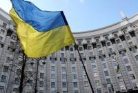 Кабмин уполномочил Минэкономики подписать четыре дополнительных соглашения с ЕС
