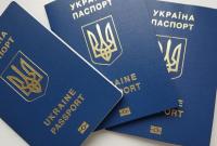 В ГМС презентовали новые требования к фото на биометрические документы
