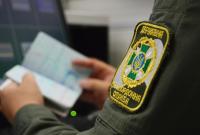 Украинские пограничники за месяц выявили почти три тысячи иностранцев-нарушителей