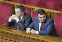 Дело "Роттердам +": суд увеличил размер залога одном из подозреваемых