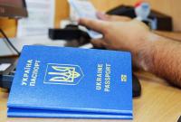 В Украине разрешили фотографироваться на паспорт в головных уборах