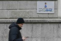 «Нафтогаз» официально ответил «Газпрому» на предложение по транзиту газа