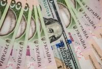 Ниже 24 гривен: доллар преодолел психологическую отметку