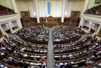 Комитет рекомендовал ВРУ принять за основу законопроект об объединении новой таможни