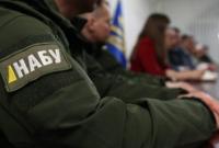 НАБУ задержало семерых таможенников