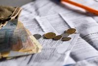 Украинцам объяснили, что делать в случае предоставления некачественных комуслуг