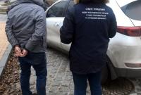В Киеве сотрудника Госэкоинспекции задержали на взятке (фото)