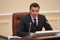 Правительство считает, что средства Пенсионного фонда расходуются неэффективно и анонсировало аудит
