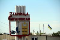 У СНБО есть пять сценариев реинтеграции Донбасса, - Данилов