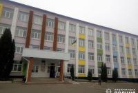 В белоцерковской школе 13-летняя девочка распылили газовый баллончик: пострадали шесть учеников
