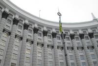 Госгеокадастру назначили нового главу и поручили отстранить всех региональных руководителей