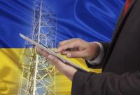 Госстат определил два района для пробной переписи населения в 2019