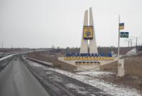 Оккупанты приняли "закон" о госгранице ДНР, позарившись на всю Донецкую область