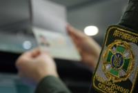 Медицинский туризм: более 50 ливийцев незаконно остались в Украине