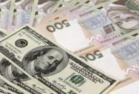 НБУ оценил ситуацию на валютном рынке