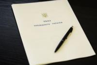 Зеленский присвоил три десятка госнаград
