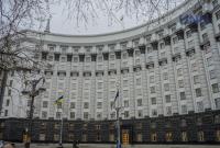Кадровые перестановки в министерствах и госорганах: названы имена новых менеджеров