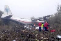 Появилось первое видео с места аварийной посадки Ан-12 под Львовом