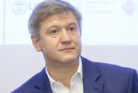 Данилюк рассказал, почему уехала миссия МВФ и кто виноват