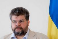ОРДЛО могут получить особый статус в соответствии с реформой децентрализации