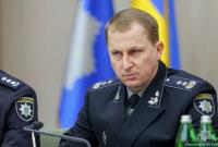 Аброськин стал ректором одесского вуза