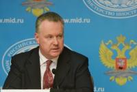 В России придумали еще одно условие для саммита "нормандской четверки"
