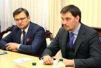 Европейская и евроатлантическая интеграция впервые внедрены в Программу деятельности правительства