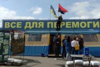 Волонтеров в Украине стало вдвое меньше, чем в прошлом году