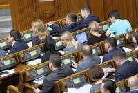 В ЕБА раскритиковали законопроект о Бюро финрасследований