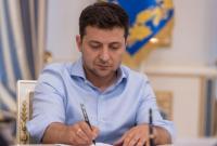 Зеленский согласовал закон об охране географических названий