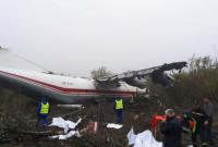 Авиакатастрофа под Львовом: правоохранители еще не допросили трех пострадавших