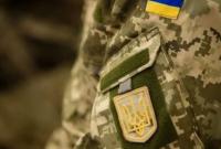 Зеленского призвали дать возможность ВСУ освободить оккупированный Донбасс