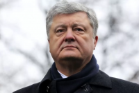 ГБР открыло дело на Порошенко из-за недостоверного декларирования