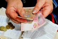 В правительстве рассказали, когда смогут уменьшить коммунальные платежи для пожилых граждан