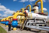 Стало известно, на сколько упала цена импортного газа для Украины