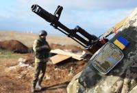 В больнице Днепра умер раненый на Донбассе военный