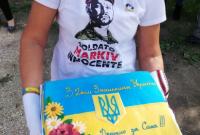 Украинцы в Италии поехали к матери Маркива накануне Дня защитника Украины