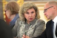 Преждевременно говорить о новом этапе обмена
