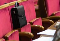 Президентский проект судебной реформы получил 330 поправок