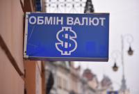Доллар может побить очередной рекорд, - эксперт