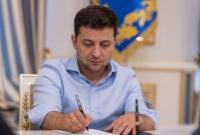 Зеленский подписал закон о прослушке для ГБР и НАБУ
