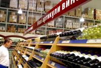 Табу на ночной алкоголь в столице окончательно отменили