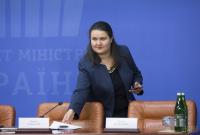 Украинская делегация улетела в США на переговоры с МВФ