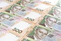 Минфин одолжил в госбюджет 1 миллиард гривень