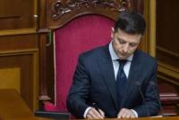 Законопроект о народовластии будет презентован до Нового года