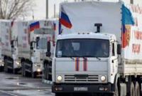 РФ отправила террористам еще один «гумконвой»: подробности
