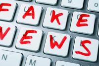 В ЕС заявили о росте объемов прокремлёвской дезинформации об Украине